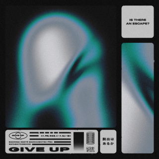 Overgrown - Give Up (Direct Radio Promotions Ltd)
